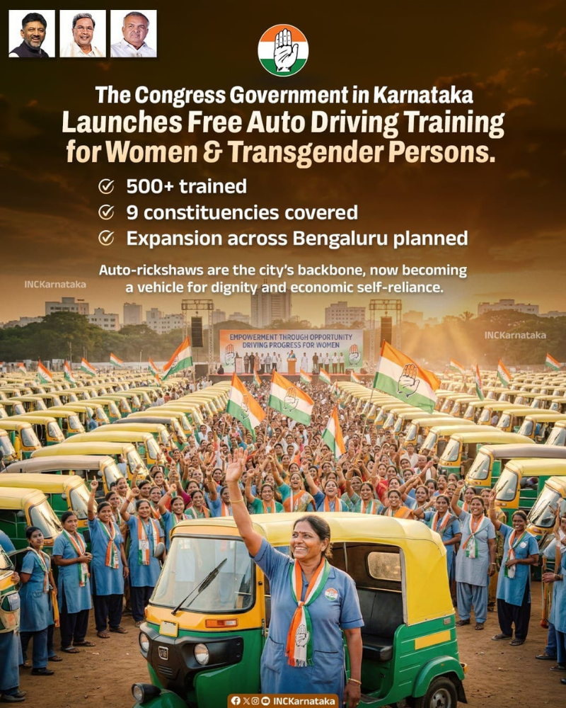 Free auto driving training scheme in karnataka